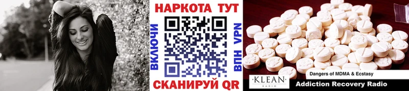 Какие есть наркотики Кулебаки Марихуана МЕФ