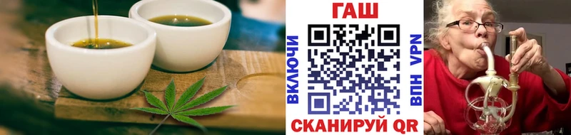 Cannafood конопля  Кулебаки 