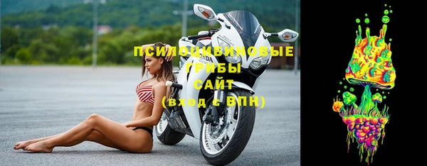 jwh Алзамай