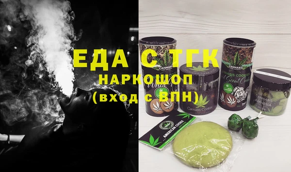 jwh Алзамай