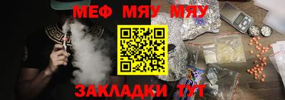 кокаин колумбия Жуковский