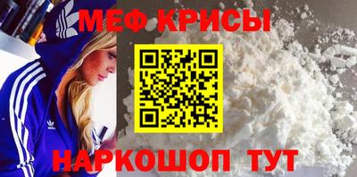 метадон Заволжье