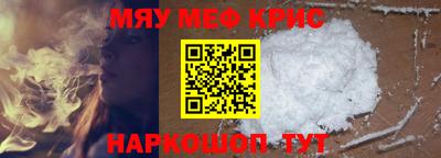 соль ск Заводоуковск