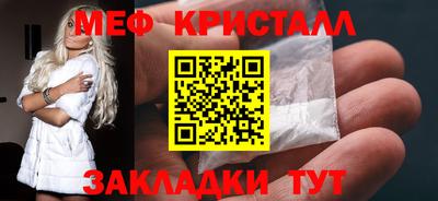 кокаин колумбия Жуковский