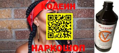 метадон Заволжье
