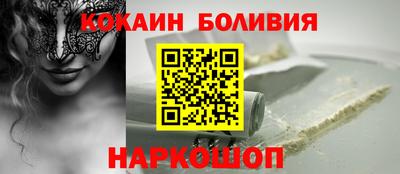 метадон Заволжье
