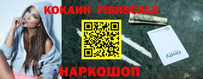 метадон Заволжье