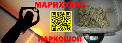 кокаин колумбия Жуковский