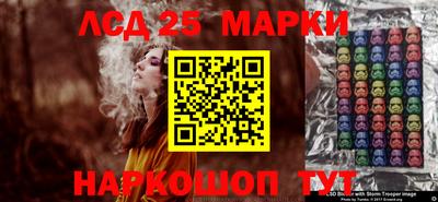 метадон Заволжье