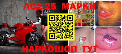 метадон Заволжье