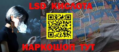 кокаин колумбия Жуковский