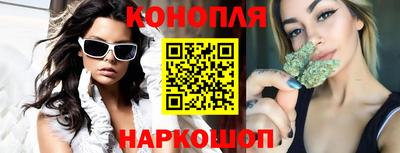 соль ск Заводоуковск