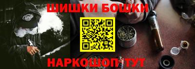 соль ск Заводоуковск