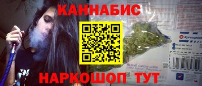 метадон Заволжье