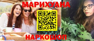 метадон Заволжье