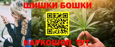 метадон Заволжье