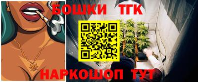 кокаин колумбия Жуковский