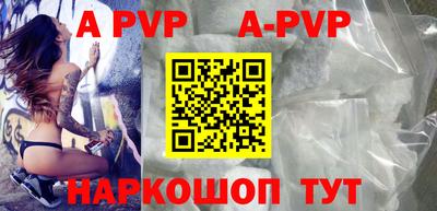 кокаин колумбия Жуковский