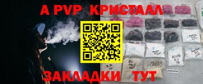 кокаин колумбия Жуковский