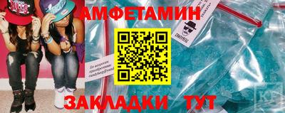 кокаин колумбия Жуковский
