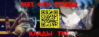 соль ск Заводоуковск
