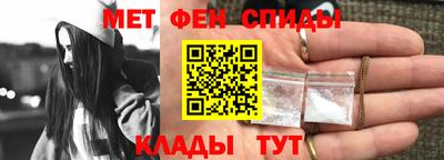 соль ск Заводоуковск