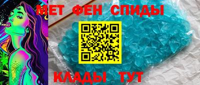 кокаин колумбия Жуковский