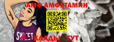 метадон Заволжье