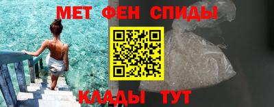 кокаин колумбия Жуковский