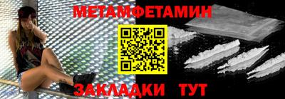 кокаин колумбия Жуковский