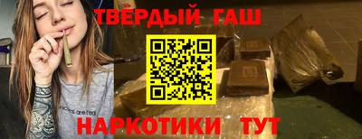 соль ск Заводоуковск