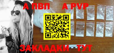 кокаин колумбия Жуковский