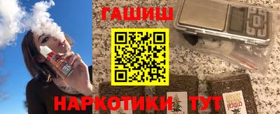 метадон Заволжье