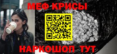 соль ск Заводоуковск