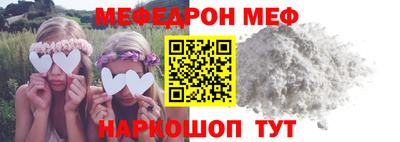 метадон Заволжье