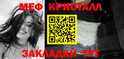 кокаин колумбия Жуковский