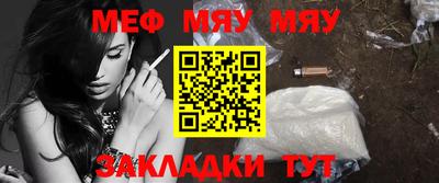 кокаин колумбия Жуковский
