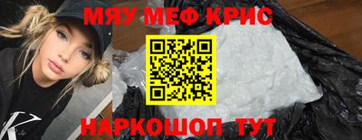 кокаин колумбия Жуковский