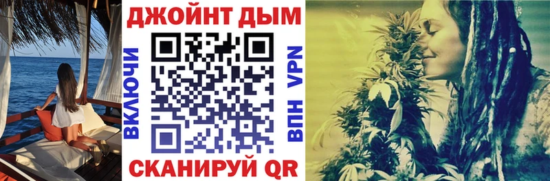 цены   hydra зеркало  Канабис марихуана  Кулебаки 