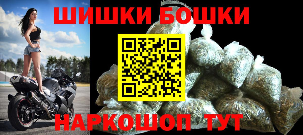 Конопля конопля  Марихуана план  Канабис план  Кулебаки  Вход с VPN 